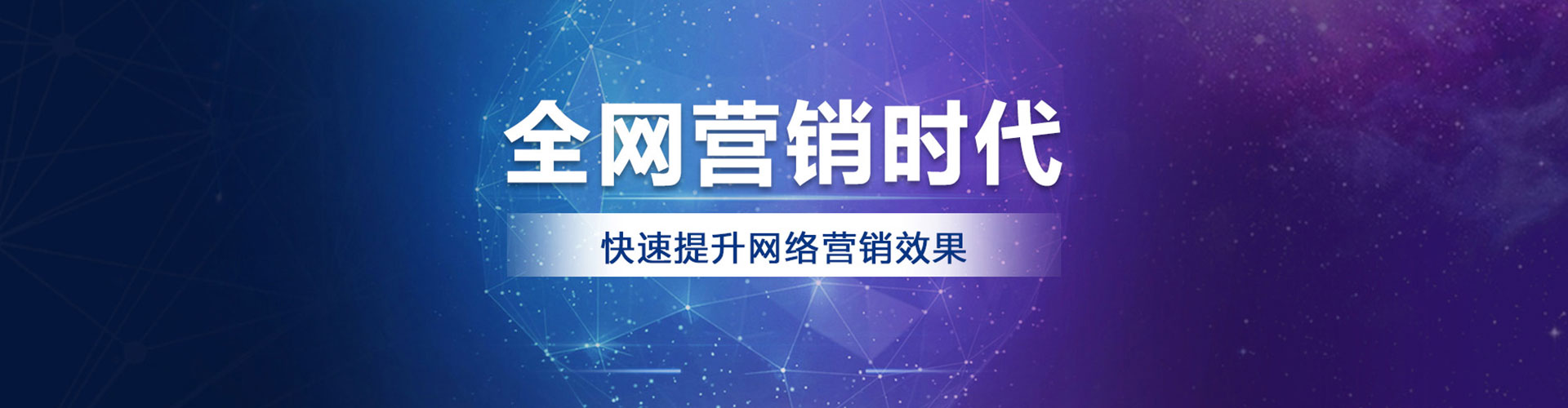 沈丘信息流优化师